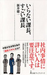 image11